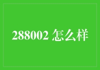 人工智能与未来教育：构建个性化学习环境