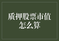 「股市小白」教你如何让股票飞